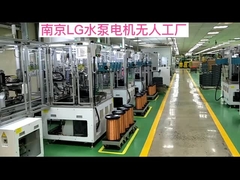 洗濯機吐出ポンプモーター生産ライン